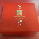 쌍계민박 이미지