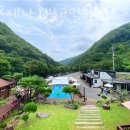 라온제나1박2일펜션