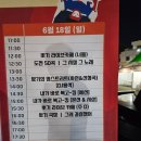 대경떡방앗간