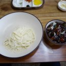 손자장을아시나요 이미지