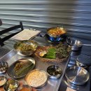 자바라 진량점 이미지