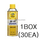 일신금형