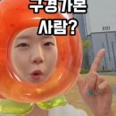 범양 경로당 이미지