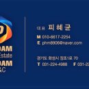 미라클약국 이미지