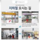 두산내과의원 이미지