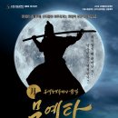 수원-1645 이미지