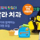 하이치과 이미지