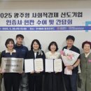 ㈜참조은 이미지