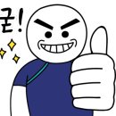 재송2동-1 이미지
