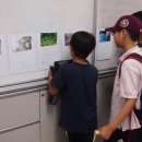 평촌초등학교 이미지