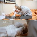 까까머리 이미지