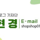 망곡산 체육공원 이미지
