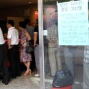 에이미트수입육직판장 - 관악구 남부순환로157길 63 | 에이미트수입육직판장
