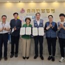 경희한방병원 이미지