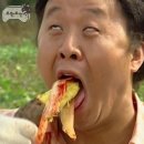 히츠지야 이미지