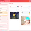 소유 태권도장 | 학생(고객) 관리 프로그램 관공서 학원 어린이집 등등