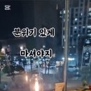 위스프레소