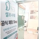 페디앤럭스네일 이미지