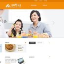 진식품 주식회사