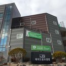 제이드 골프클럽 이미지