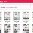 동일교차로 2 이미지