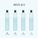 킹전자담배 이미지