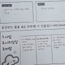 매현중학교 이미지