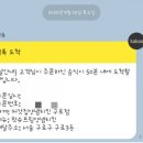 처갓집양념치킨구로 이미지