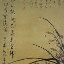 석창 이미지