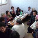 고모경로당 이미지