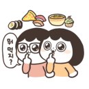 어사랑생선구이간장게장 이미지