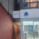 카페퍼즐 | [이대] 서울 이색 카페: 커피 마시면서 퍼즐 맞출 수 있는 &#39;Cafe the Puzzele(카페 더 퍼즐)&#39; 매장 후기🧩🧩