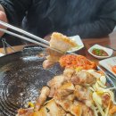 솥뚜껑삼겹살시골식당