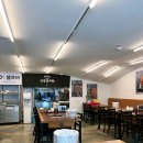 인생감자탕 이문점 이미지