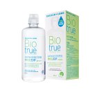 빅마트안경원 이미지