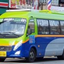 기흥여객 이미지