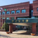 [시니어스마트교육] 기초 스마트폰 이미지