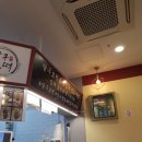 달구호떡 이미지