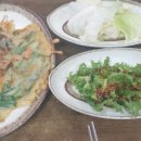 맛태정식 이미지