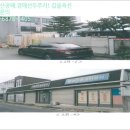 명동교차로 남동측 이미지