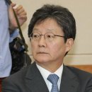 보수 원로의집 이미지