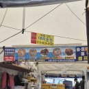 21호연안호 - 1852 | 21호연안호