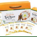 지리산민들레 이미지