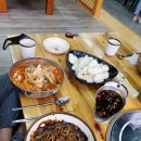 남산자동차공업사 이미지