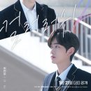 위즈엔터테인먼트 이미지