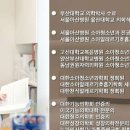 유앤피부과의원 이미지