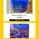 모넬로 용인처인점 이미지