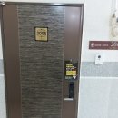 화명메디칼약국 이미지