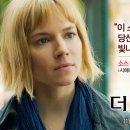 더셰프 이미지