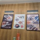 문촌김밥